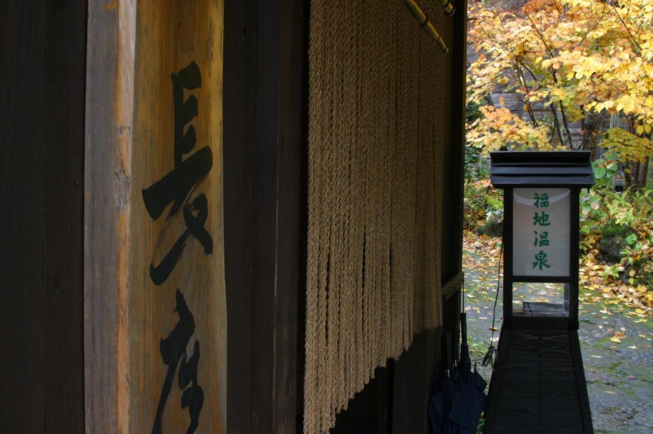 Yumoto Choza Hotel Takayama  Buitenkant foto